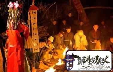 算命先生的孝服是什麼意思