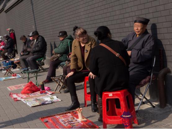 算命至中年哭啥意思 算命至中年哭啥意思