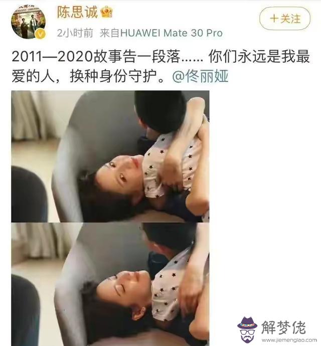 算命方人克人啥意思是什麼意思