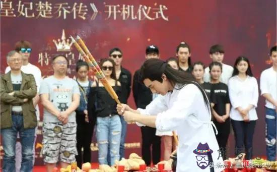算命麓星是什麼意思