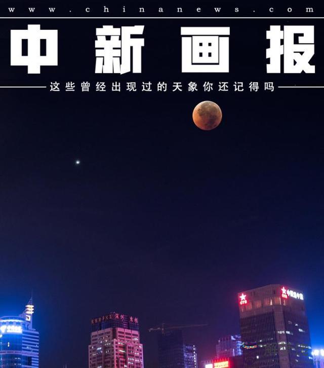 算命先生說孤月傳宗是什麼意思 算命先生說孤月傳宗是什麼意思