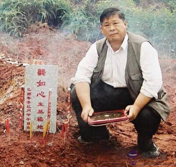 生辰八字里寫著犯鐵蛇是什麼意思 生辰八字里寫著犯鐵蛇是什麼意思
