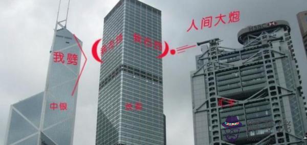 生辰八字里寫著犯鐵蛇是什麼意思 生辰八字里寫著犯鐵蛇是什麼意思