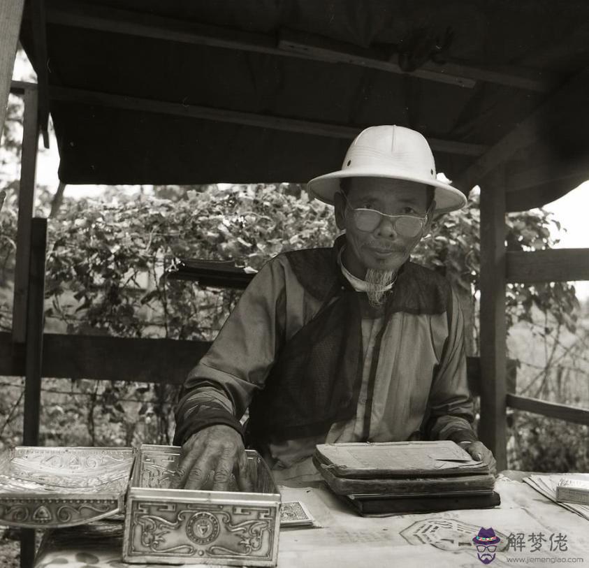 算命先生說鐵樹開花啥意思