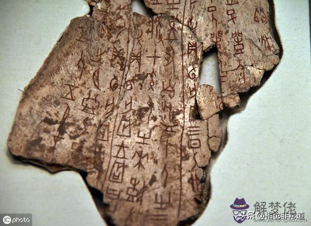 周易中的用九什麼意思 周易中的用九什麼意思