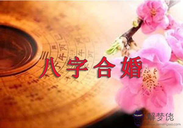 算命文章顯貴什麼意思