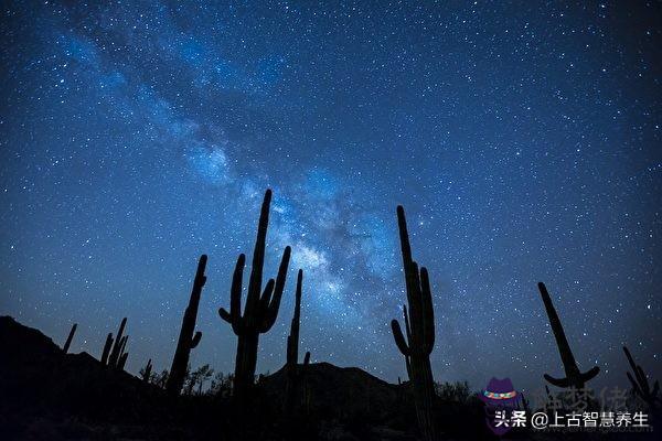 算命恩是什麼意思