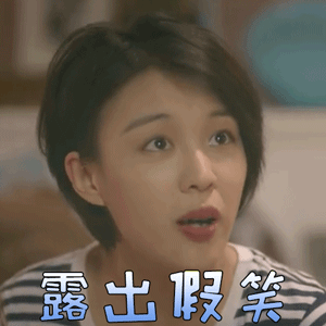 八字中完身殺是什麼意思 八字中完身殺是什麼意思
