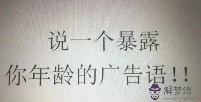 運程詳批是什麼意思