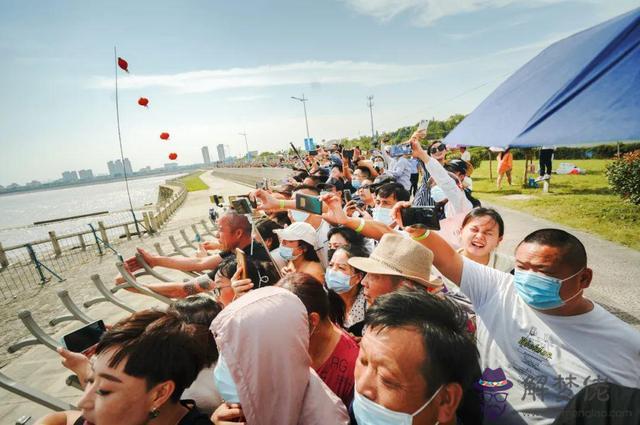 運勢三飛沖天是什麼意思