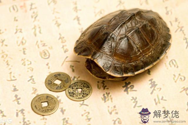 算命穿意思是什麼意思