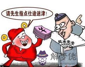 周易忌金不現什麼意思 周易忌金不現什麼意思