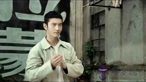 算命歌詞歌詞是什麼意思