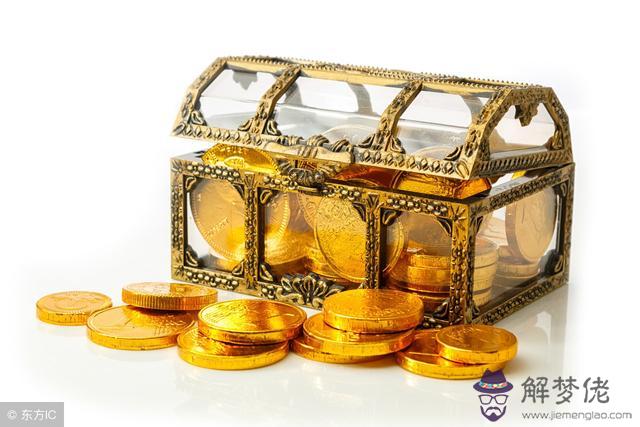 算命財庫是什麼意思 算命財庫是什麼意思