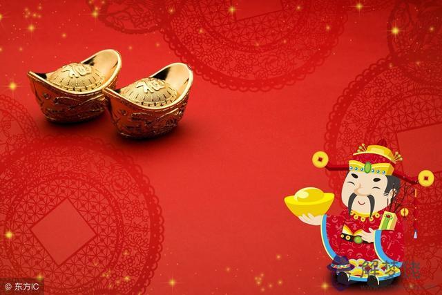 算命財庫是什麼意思 算命財庫是什麼意思