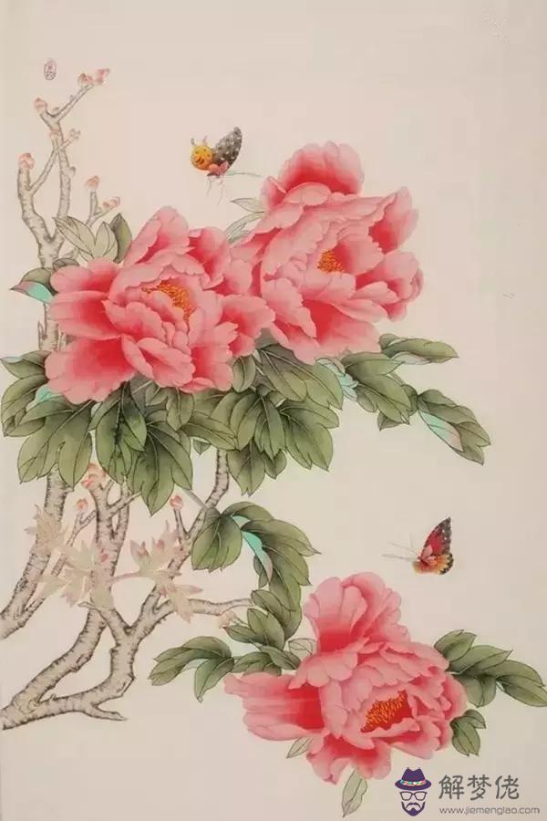 八字高是什麼意思