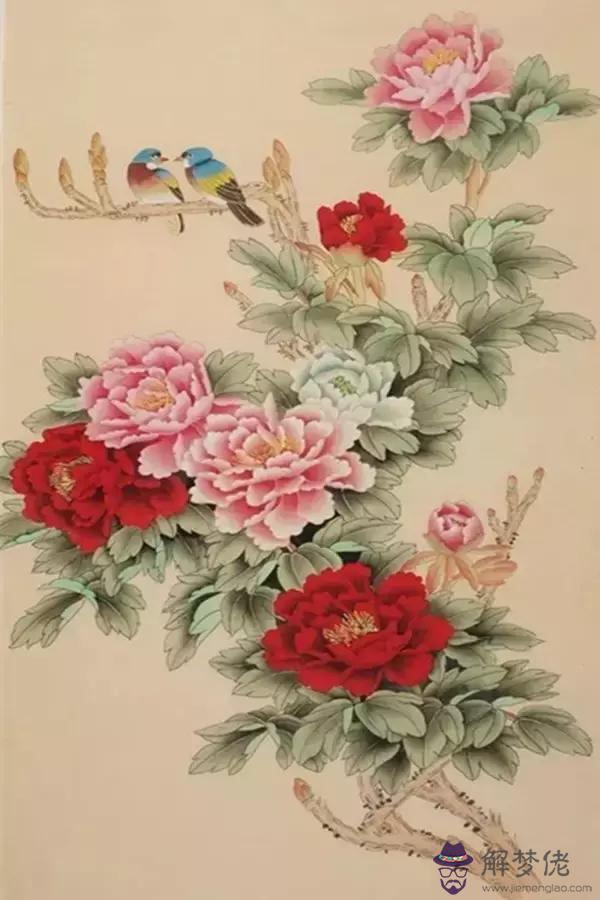 八字高是什麼意思