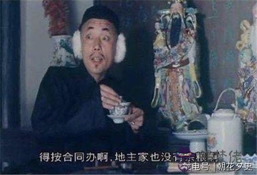 做夢算命兒子會死啥意思