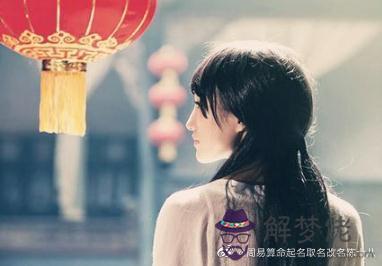 命運2改名刷山巔是什麼意思
