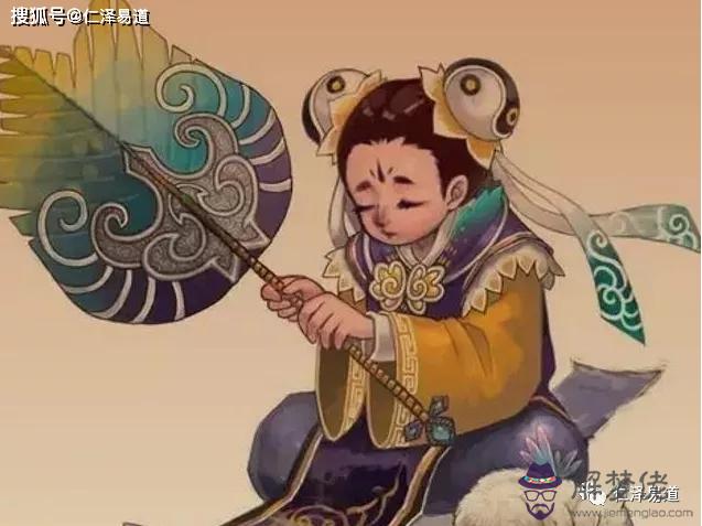 八字中童子是什麼意思