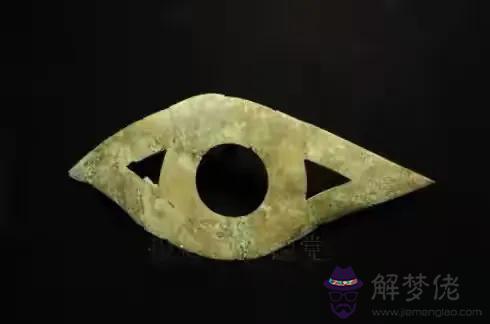 易經中三星什麼意思