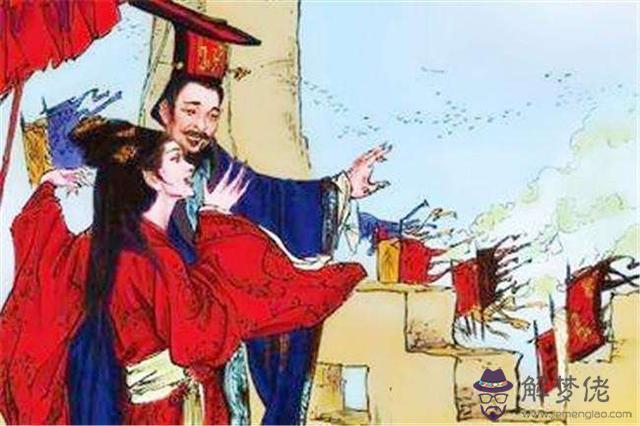 睦易經意思 睦易經意思
