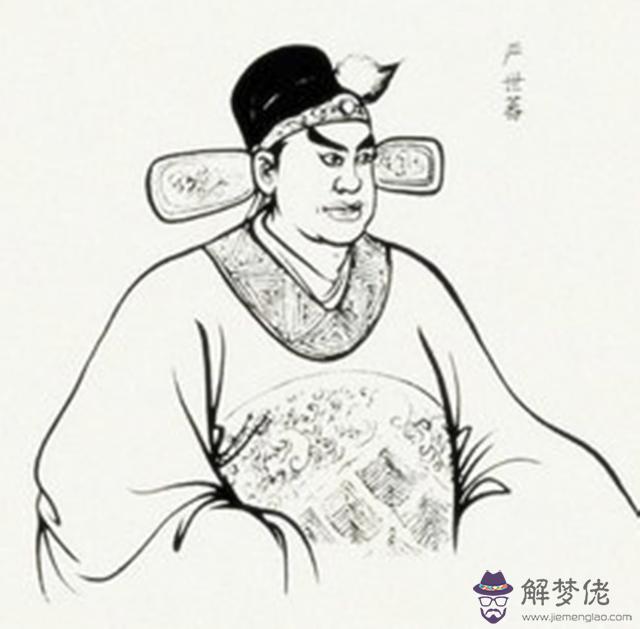 命運悲催是什麼意思是什麼意思 命運悲催是什麼意思是什麼意思