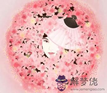 算命說滾浪桃花啥意思