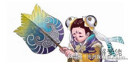 算命的童子是什麼意思