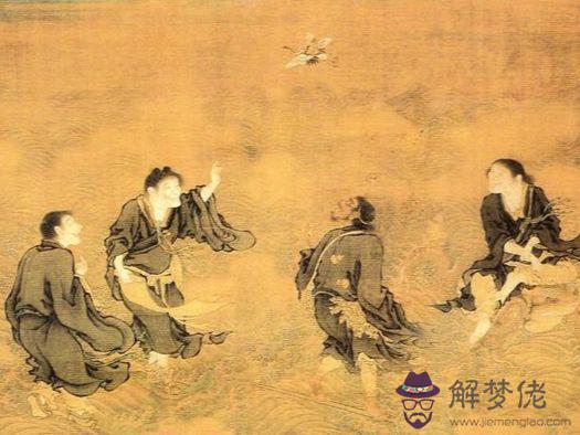 算命先生說的跳腳麻手是什麼意思