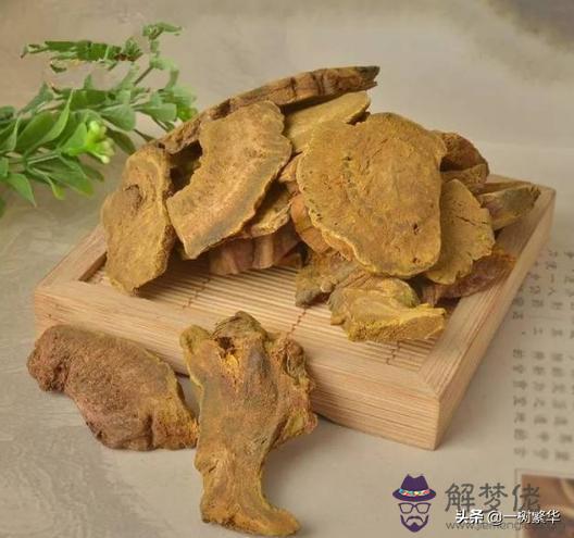 算命說紅花什麼意思 算命說紅花什麼意思