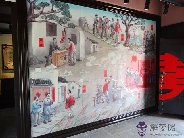 算命的坐貴是什麼意思 算命的坐貴是什麼意思