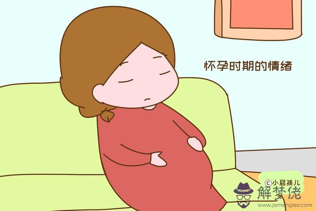 孩子算命說還人是什麼意思