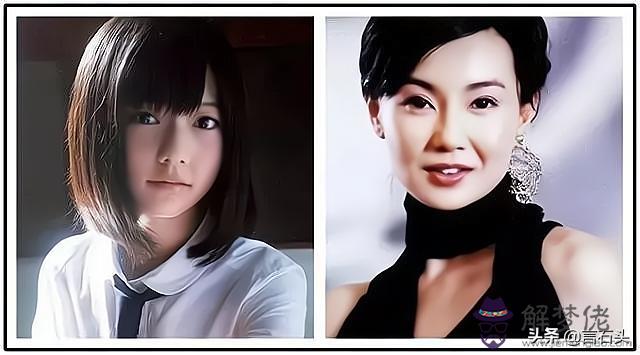 算命娶妻大的意思 算命娶妻大的意思