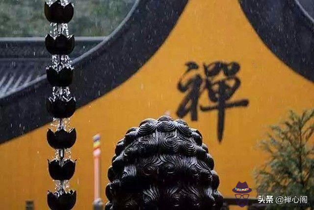 算命說我有佛緣是什麼意思 算命說我有佛緣是什麼意思