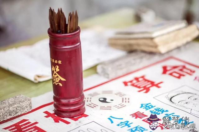 算命說我有佛緣是什麼意思 算命說我有佛緣是什麼意思