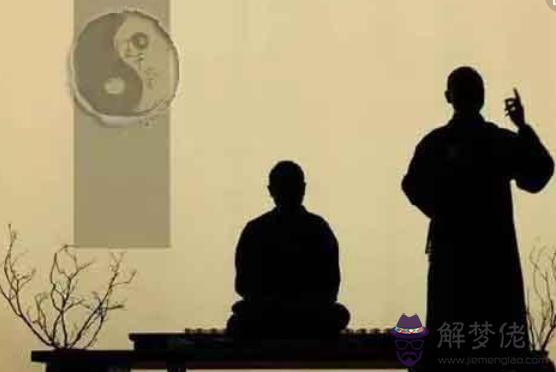 算命說奔波是什麼意思