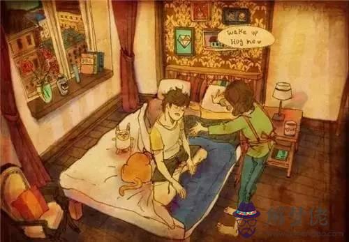 算命的疊羅漢什麼意思