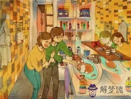 算命的疊羅漢什麼意思