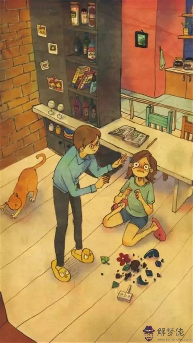 算命的疊羅漢什麼意思