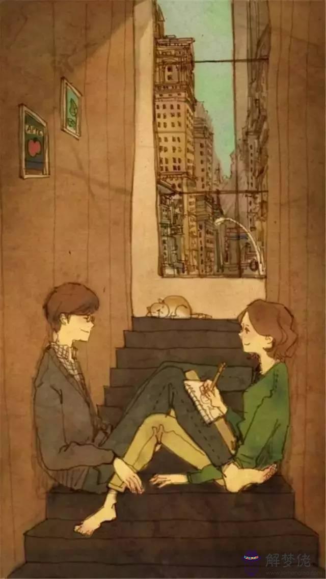 算命的疊羅漢什麼意思