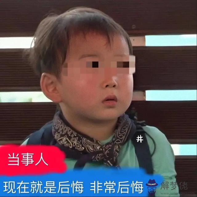 給八字別人會被改命嗎