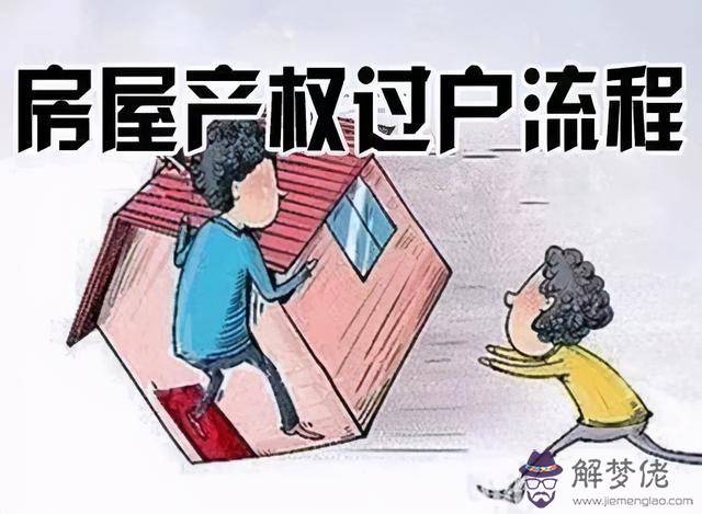 交易經驗滿兩年什麼意思