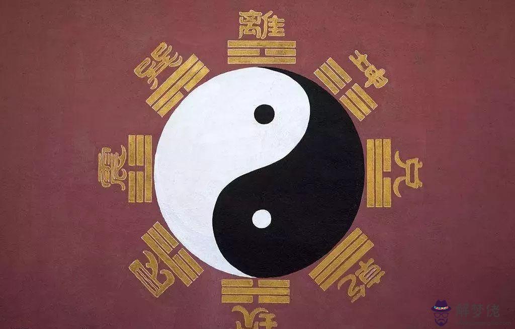算命說龍子什麼意思