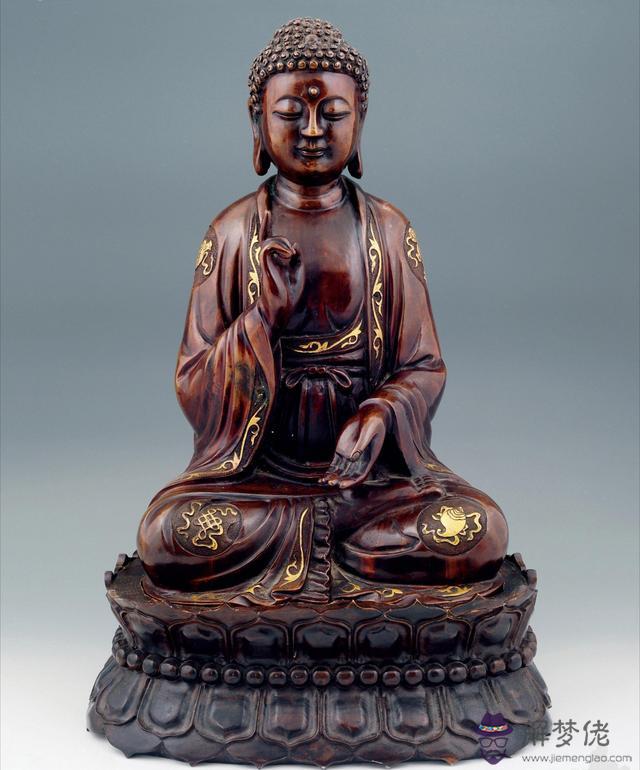 生辰八字開光是什麼意思