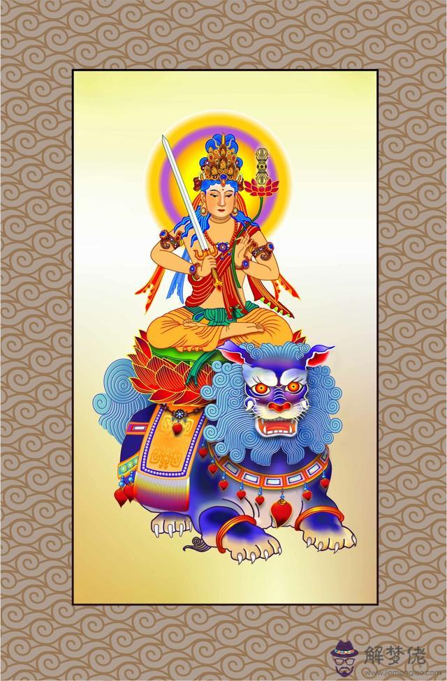 生辰八字開光是什麼意思