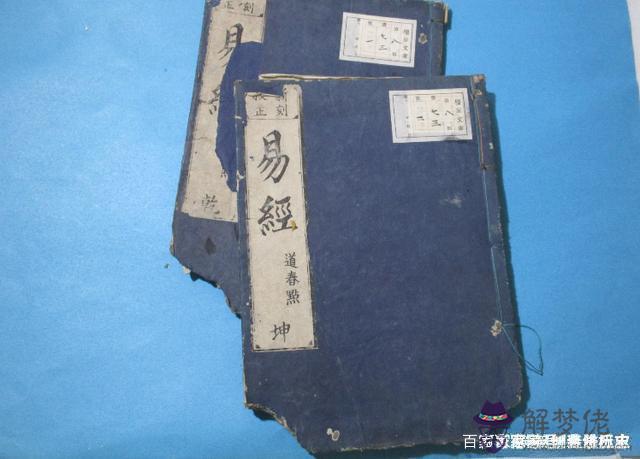 易經香灰站著時間長什麼意思