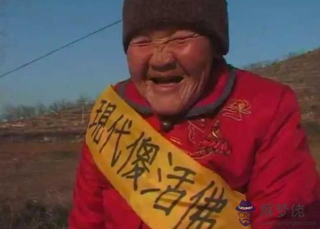 算命說沒有根什麼意思是什麼 算命說沒有根什麼意思是什麼