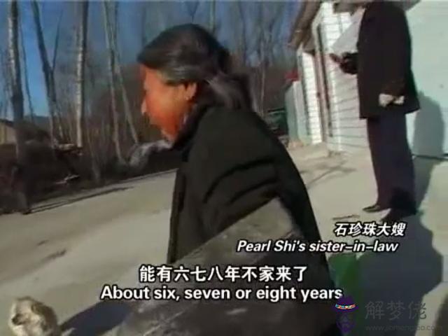 算命說沒有根什麼意思是什麼 算命說沒有根什麼意思是什麼