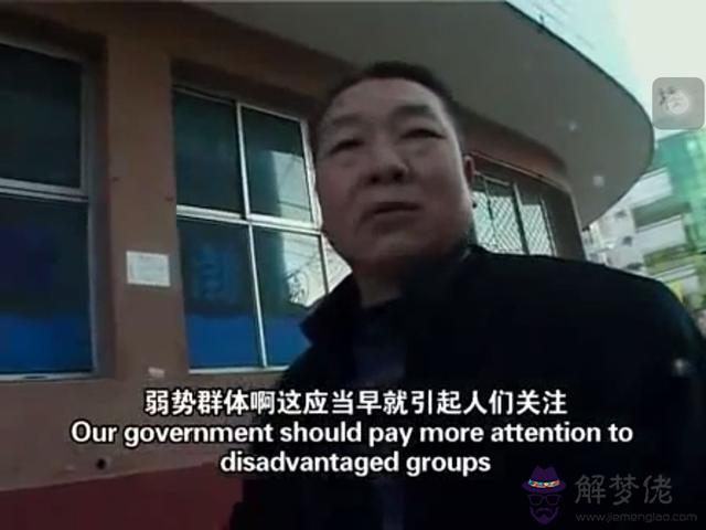 算命說沒有根什麼意思是什麼 算命說沒有根什麼意思是什麼